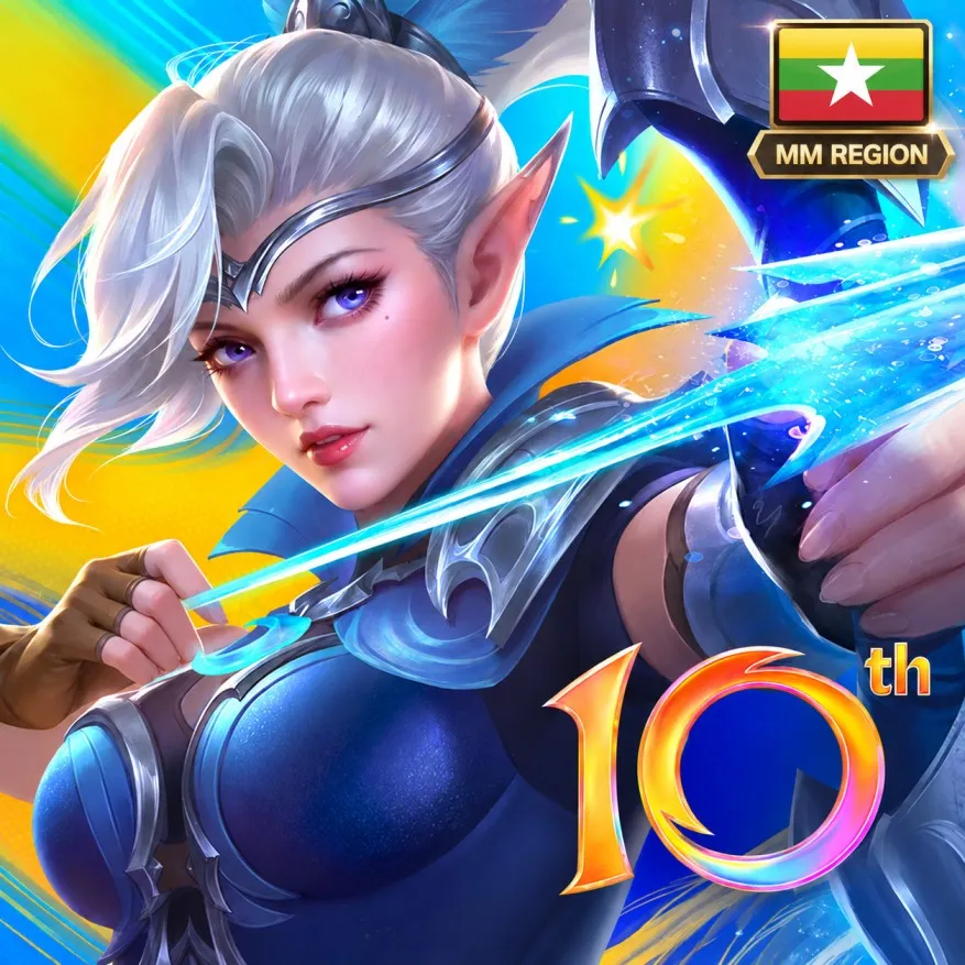 Mobile Legends | Myanmar Region